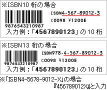 Pc版 Dmm ウマ娘 のダウンロード方法とデータ連携のやり方を分かりやすく解説